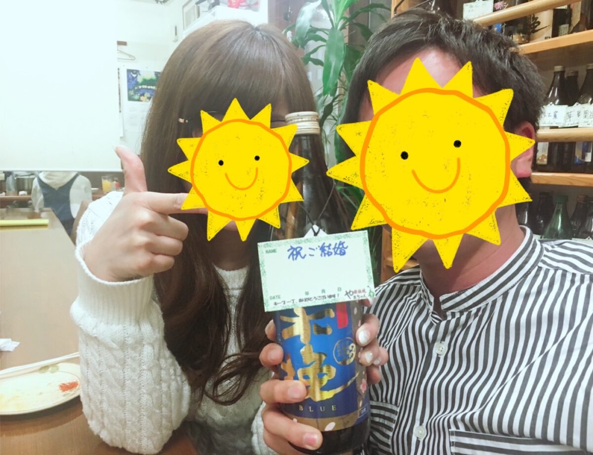 宮崎市 30代前半女性 K子さま 活動期間8か月 | 宮崎の結婚相談所 
